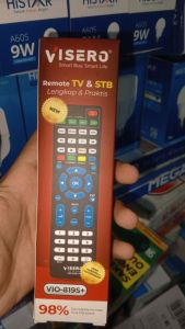 REMOTE MULTI STB VISERO+TV (VIO-819S PLUS)
