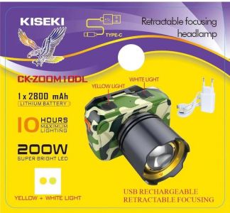 KISEKI CK-ZOOM10DL 200W YELLOW+WHITE