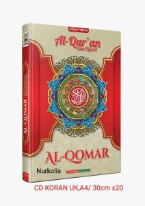 AL-QURAN  AL-QOMAR A4