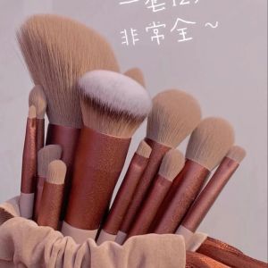 makeup brush set 13 pcs