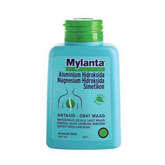 Mylanta syrup 50ml