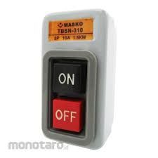 MS PUSH BUTTON 