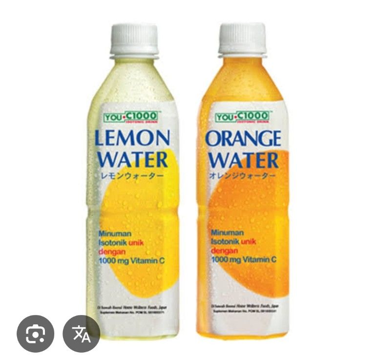 You C1000 500ml
