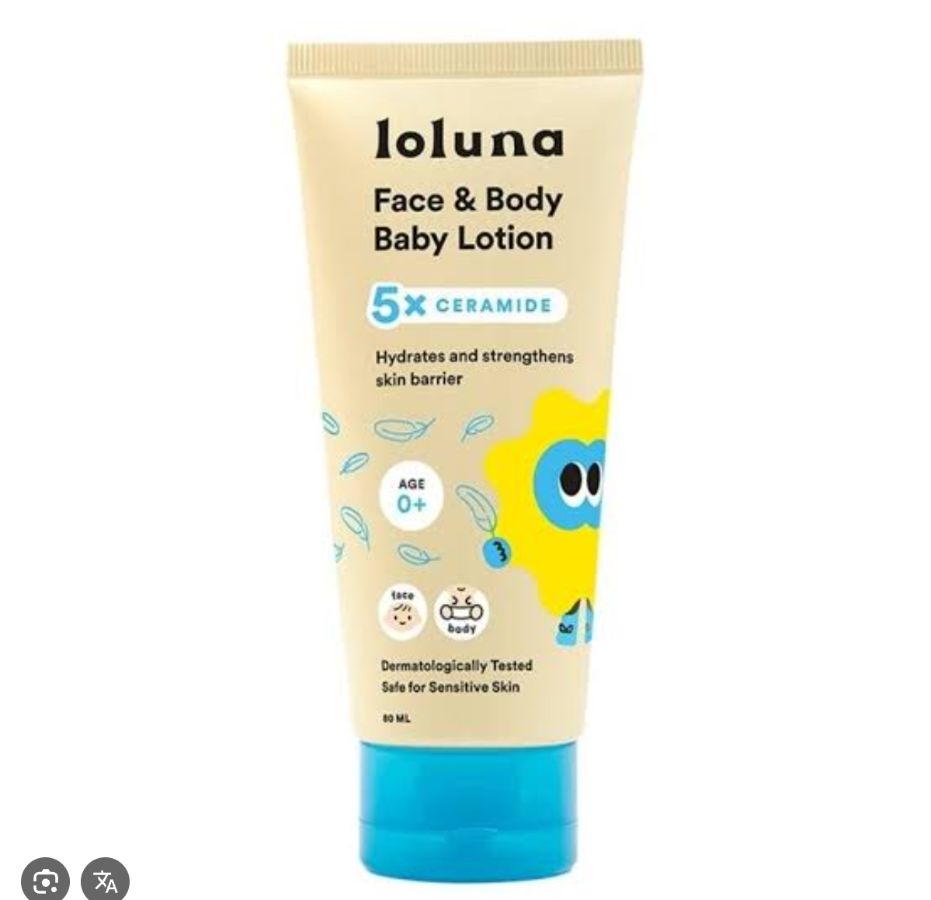 Loluna Face & Body Lotion 