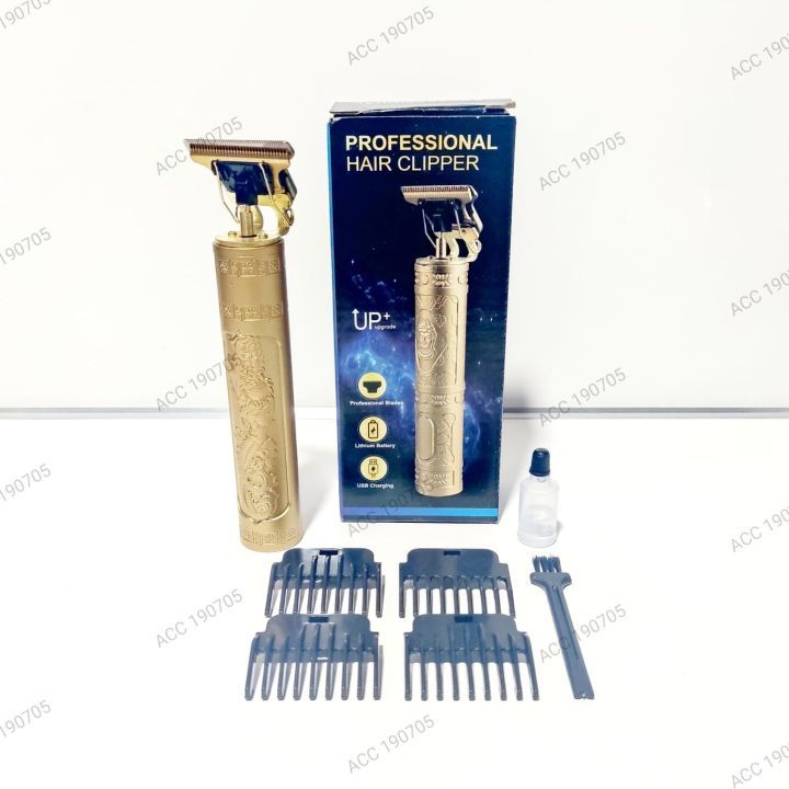 CUKURAN PROFESSIONAL HAIR CLIPER (BLACK/GOLD)