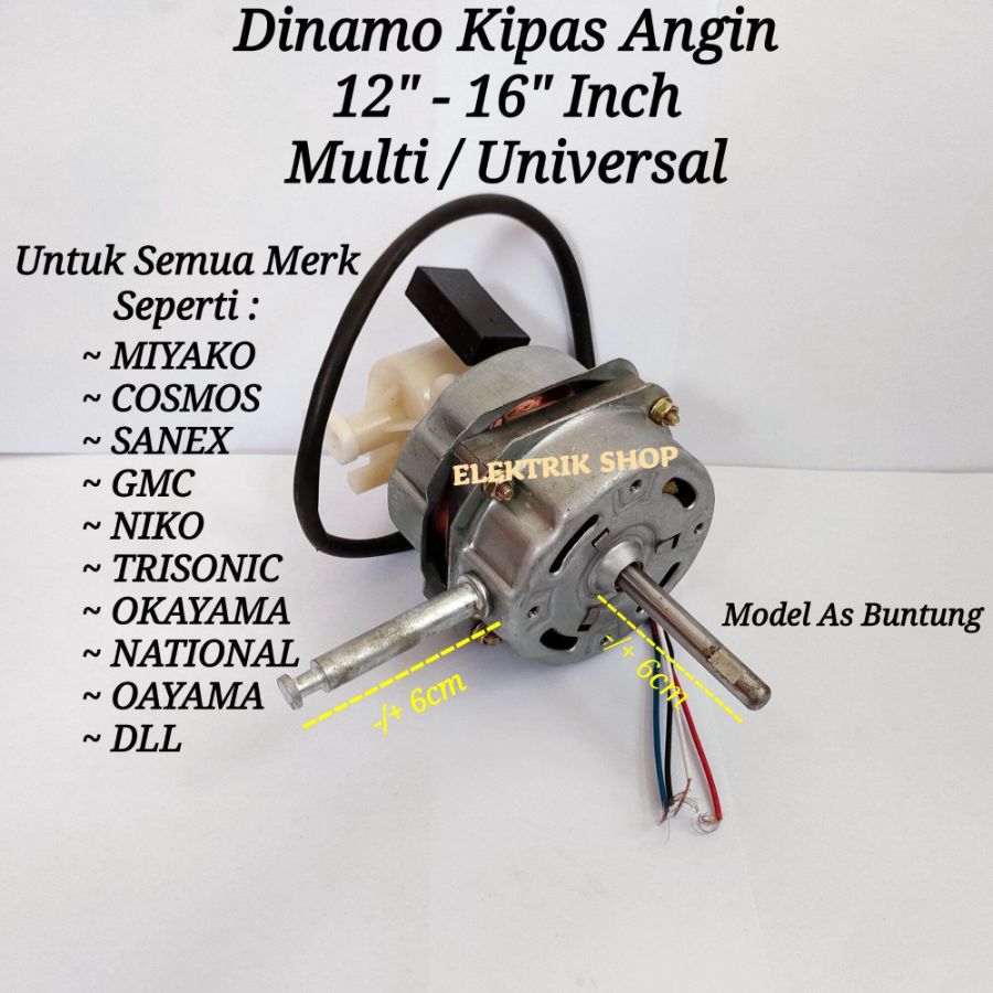 DINAMO KIPAS CINA (TIPIS)