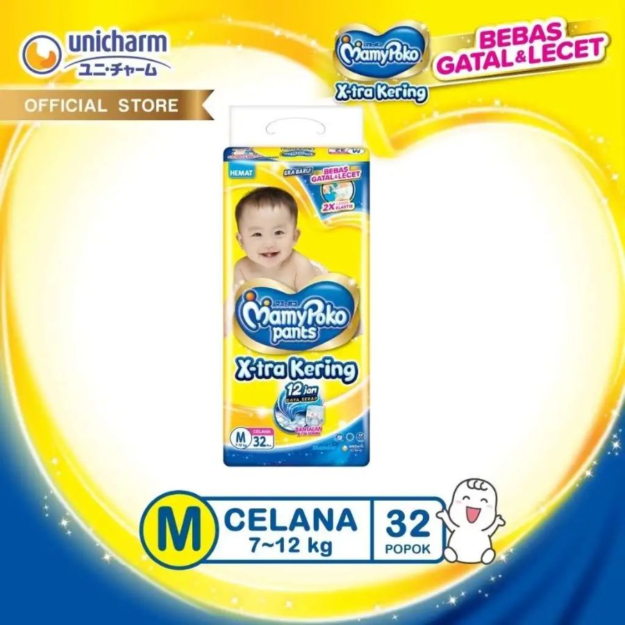 MAMYPOKO PANTS M 32