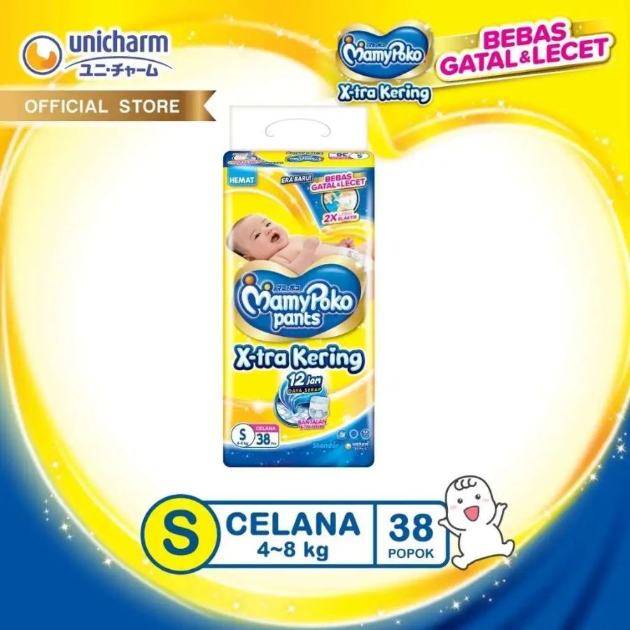 MAMYPOKO PANTS S 38