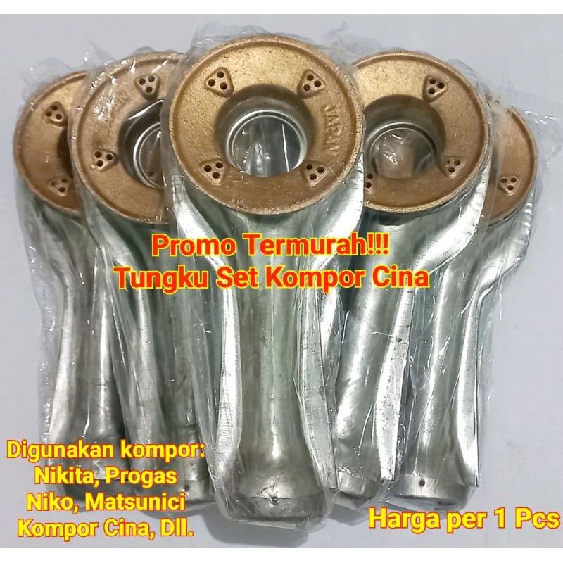 CORONG TUNGKU + BURNER RRT