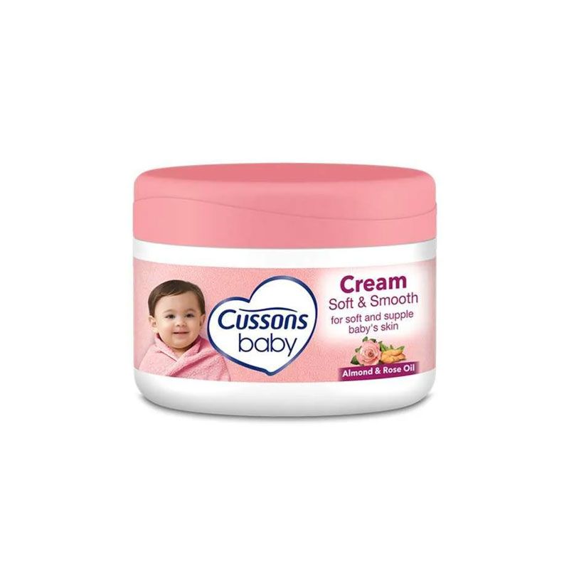 CUSSONS BB CREAM 50G S&S