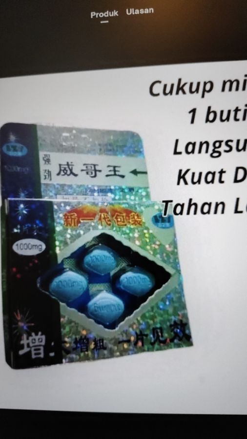 Viagra  blue china