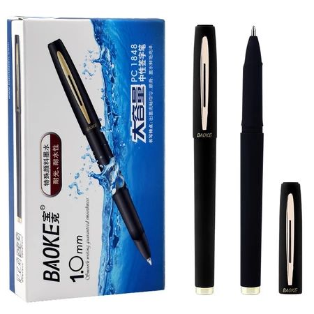 PENA BAOKE 1.0MM HITAM