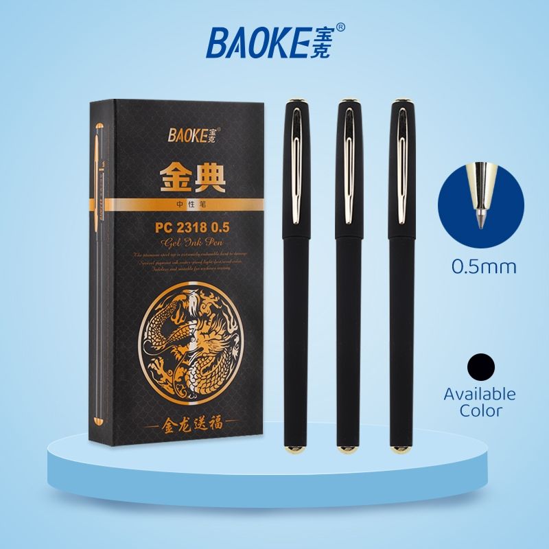 PENA BAOKE 0.5MM PC 2318 HITAM