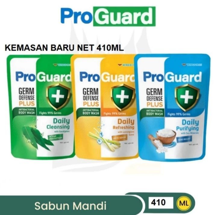 Proguard 410ml