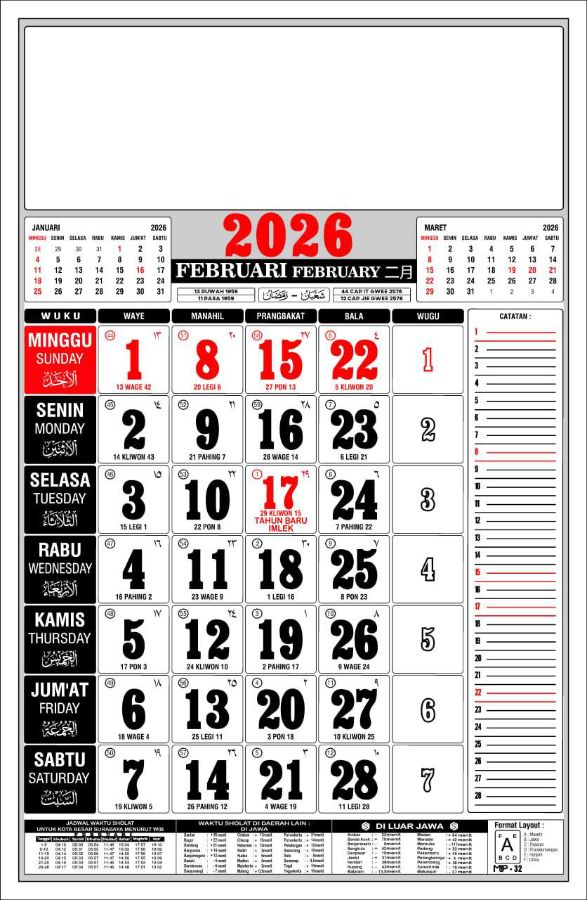 KALENDER 2026 UMUM DAN JAWA