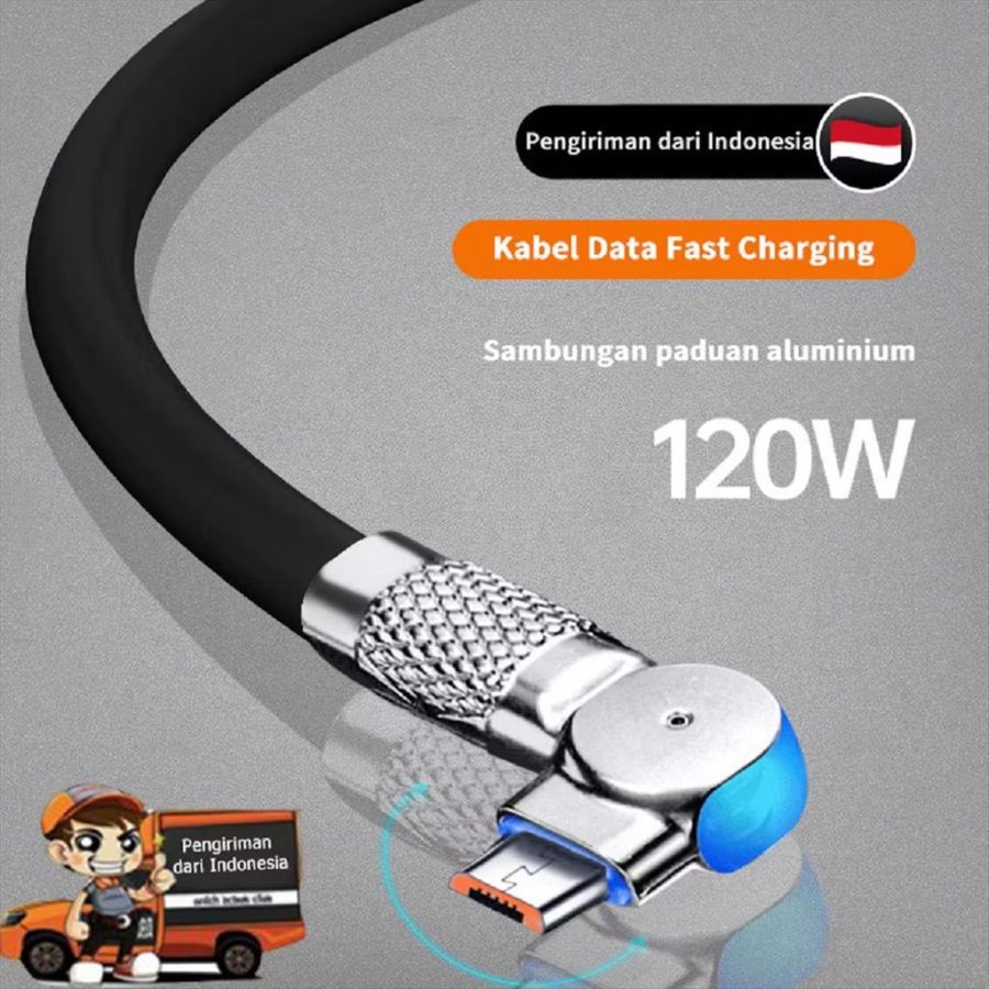 ORIGINAL KABEL DATA 120W HC16