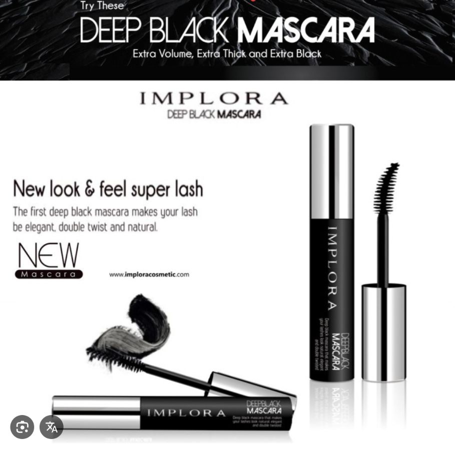 maskara implora urban deep black