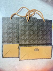Paper Bag SB