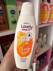 Lovely White UV Glow bright