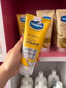 Vaselin Gluta Vitamin sunscreen serum