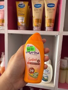 Marina UV white Sunblock