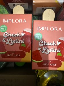implora Liptin 07