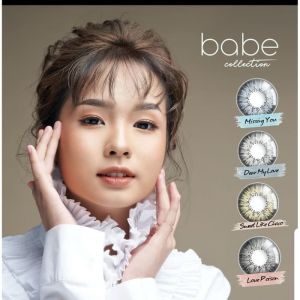 Exoticon bebe
