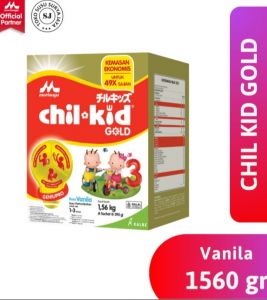 Chil Kid Gold Van 4x390G