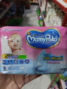TISU MAMYPOKO BAYI LAHIR