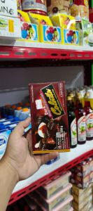 Colatta Compound Dark 250GR