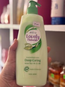Emeron Lovely Naturals Greente