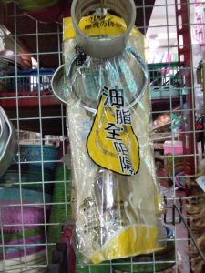 Saringan penggorengan China kecil 