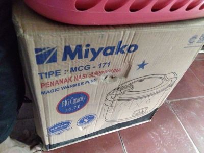 Rice cooker Miyako mcg_171 16,7