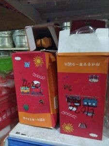 Botol minum anak kai 121