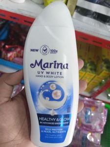 Marina UV White Health & Glow 185ml