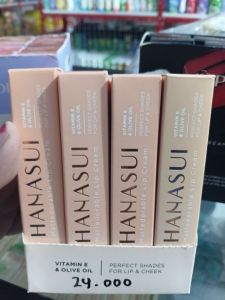 Hanasui Lip Cream