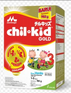 Chil Kid Reg Van 985gr