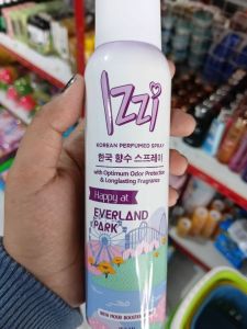 Izzi SPR Korean 150 Everl_P/UG