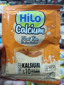 Hilo Thai Tea 1/8/15gr