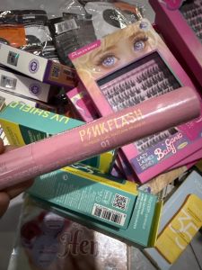 Pinkflash Mascara 01