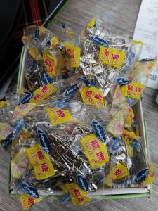 PENITI SEDANG