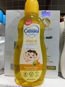 CB SHAMPOO 100ML AVOCADO