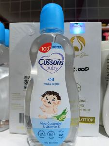 CBABY OIL 100ML M&G
