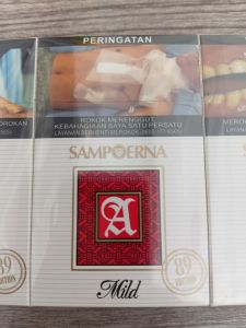 SAMPOERNA A MILD 16 LEP VINTAGE