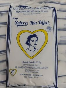 GARAM SELERAH IBU BIJAK 20x175gr