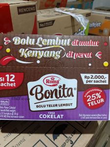ROMA BONITA CHOCOLATE BOX 6BOXx12SCx30Gr