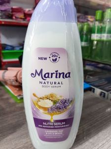 MARINA NAT NUTRI SERUM 335ML