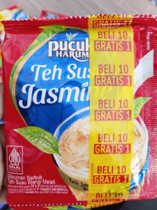 TEH JUS JASMINE 12RCGx10SCx29Gr