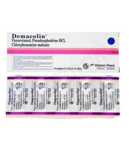 DEMACOLYN