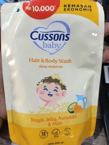 CBABY WASH 200ML DOY DEEP MOISTURE